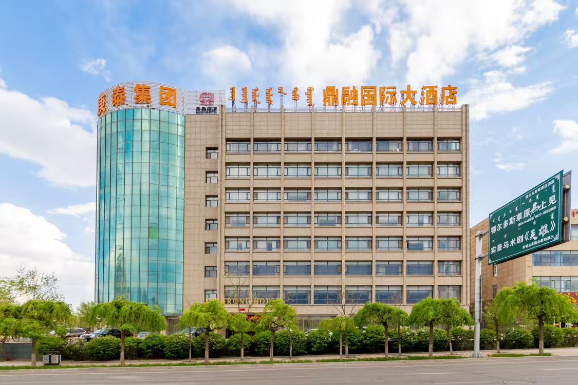 微信图片_20250313151400.jpg