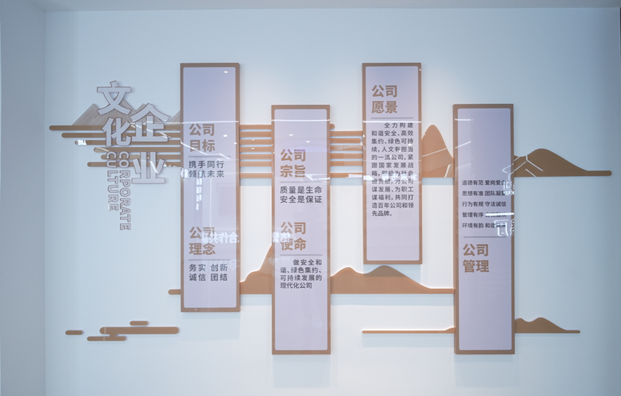 微信图片_20250326151851.png